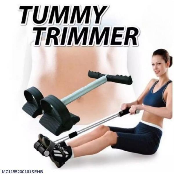 Adjustable Waist Trimmer